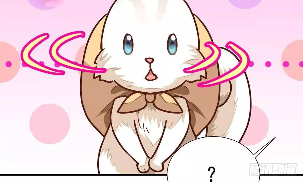 thái tử phi nhà ta thật hung hăng chapter 17 22