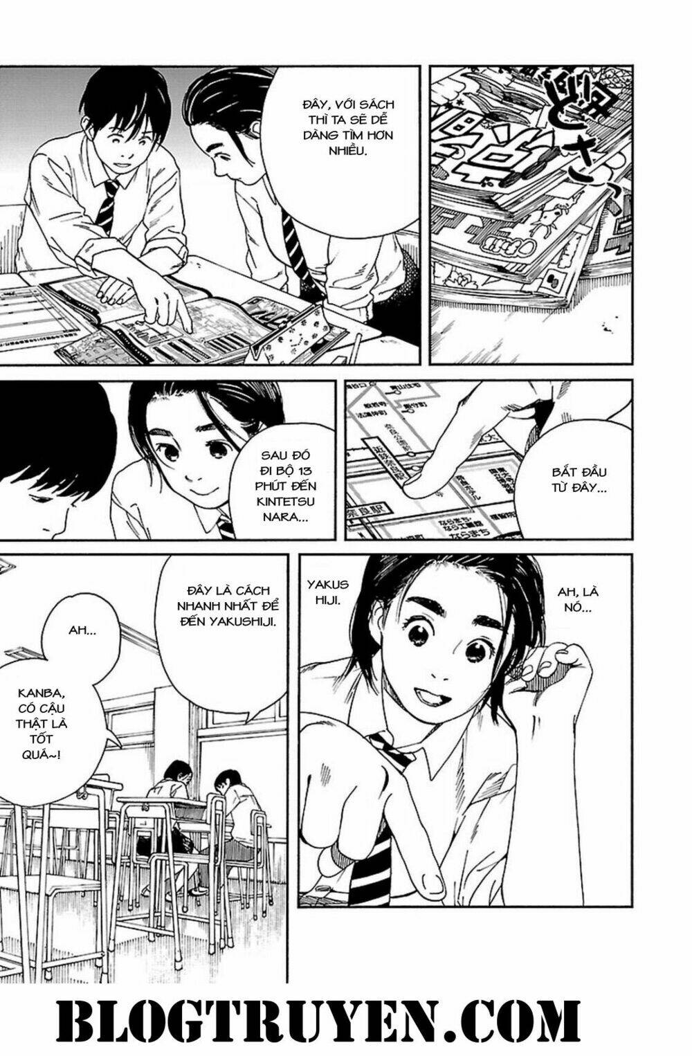 fujiyamasan wa shishunki chapter 62 16