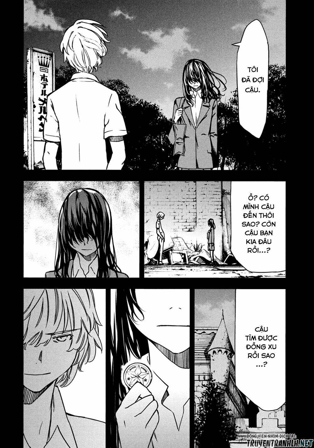 gleipnir - sợi xích thần chapter 56 23