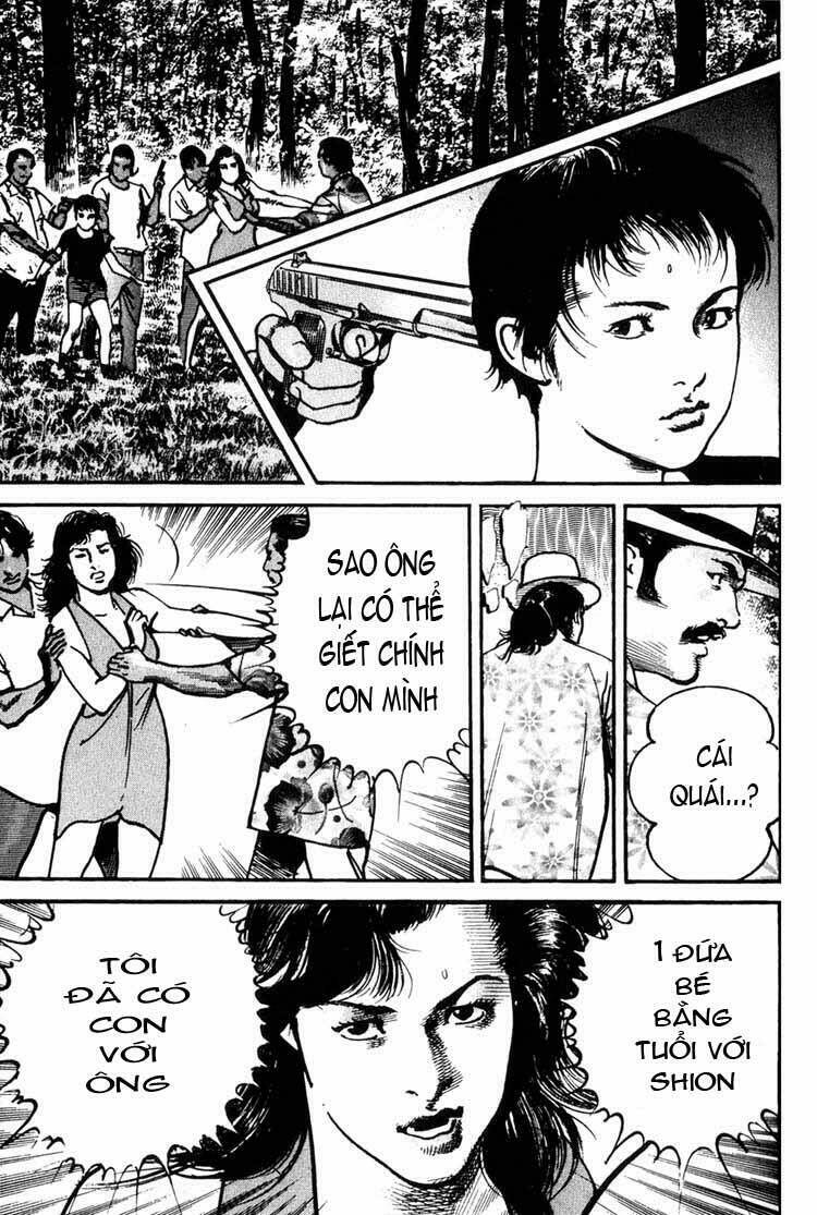 strain chapter 16 16