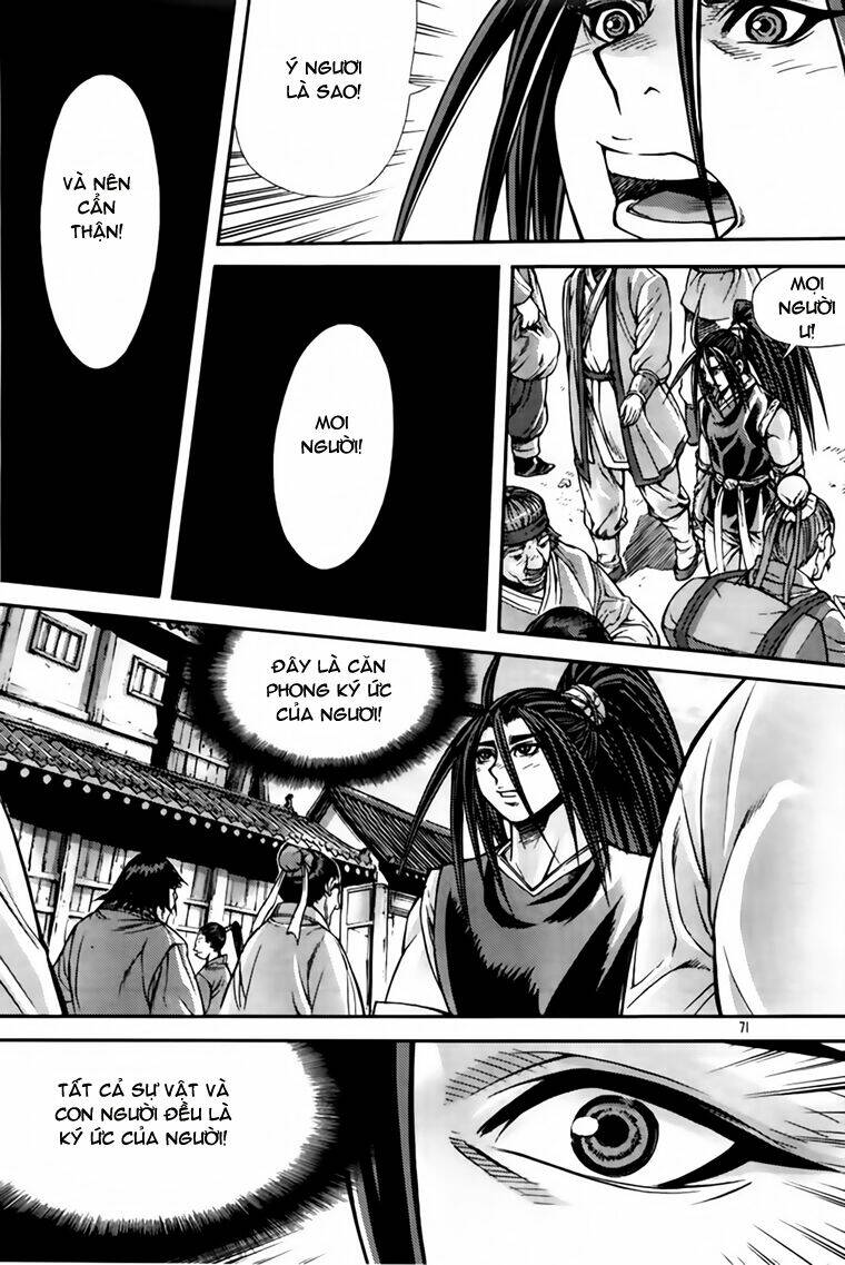 king of hell chapter 217 22