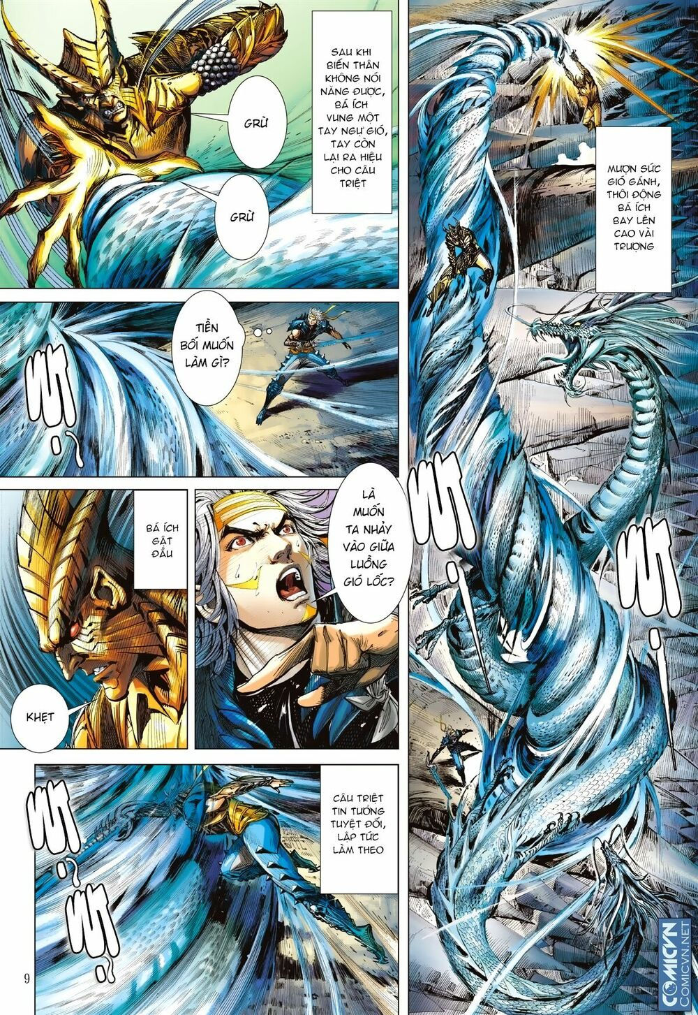 sơn hải kinh truyện chapter 110 9