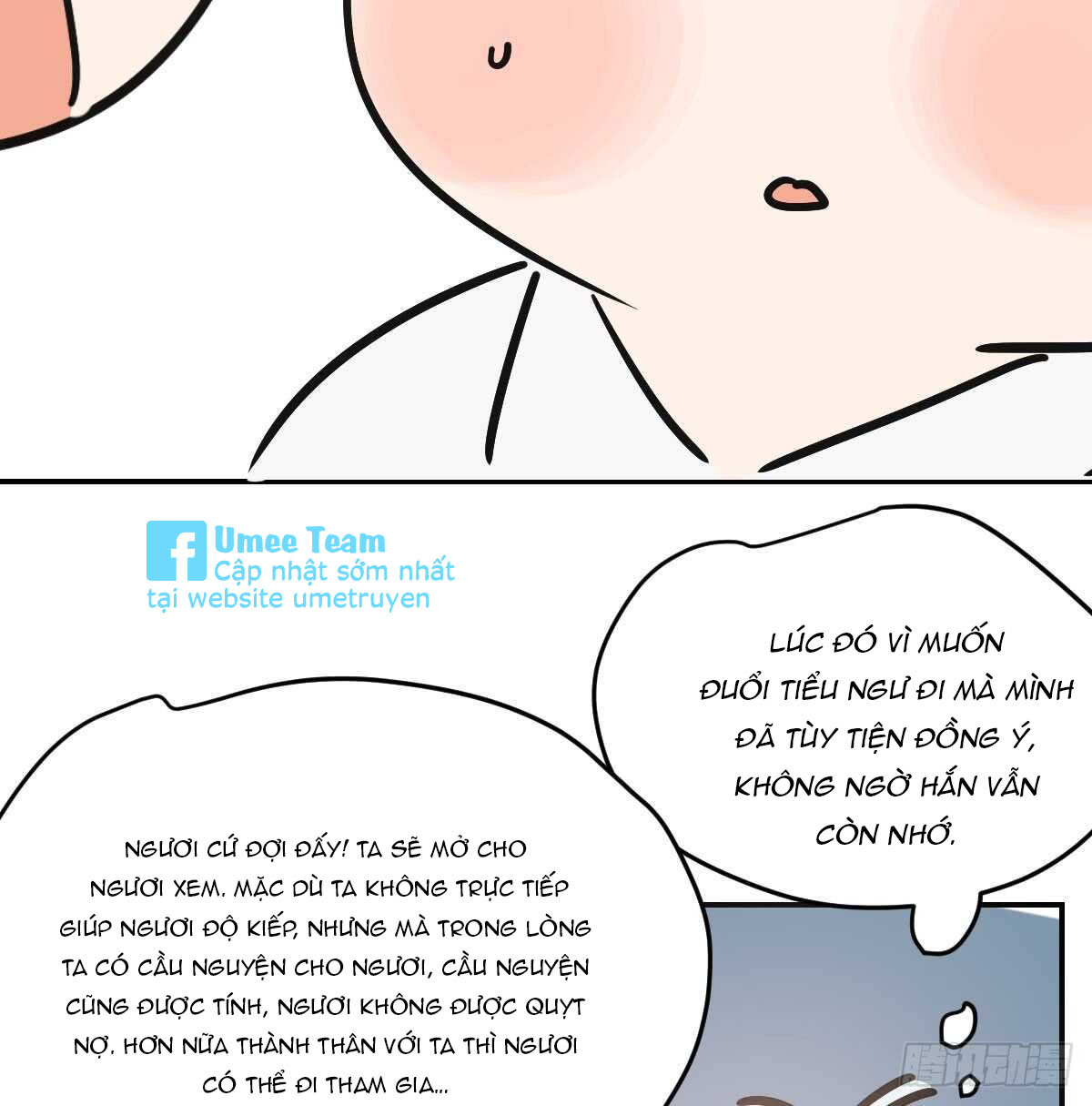 Bắt Lấy Ngao Ngao chapter 78 - Trang 29