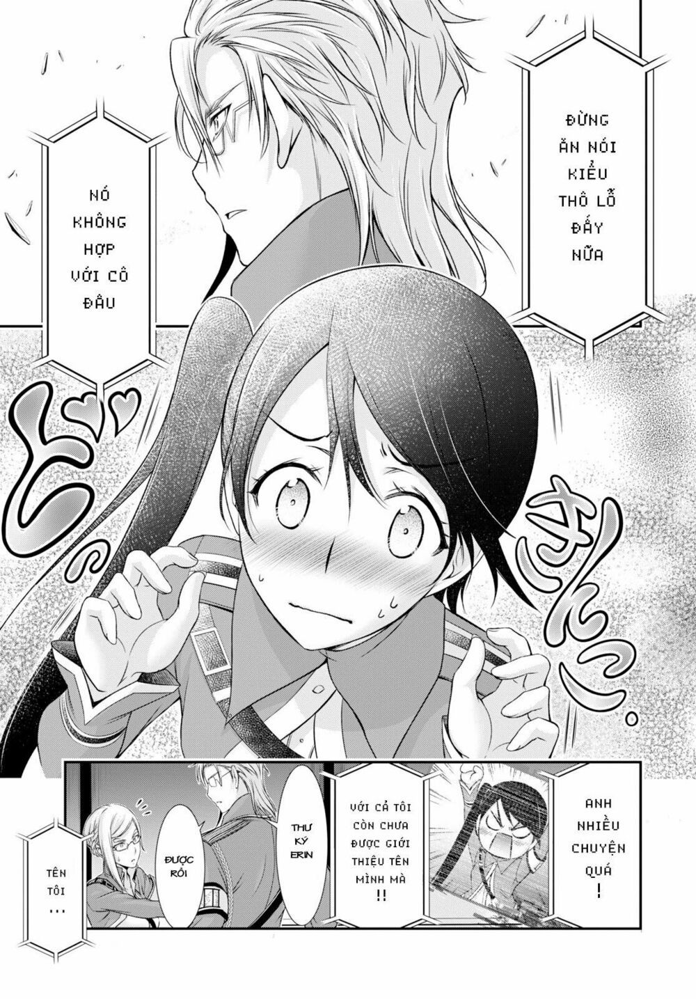 kích trụy vương huyền thoại chapter 49 37