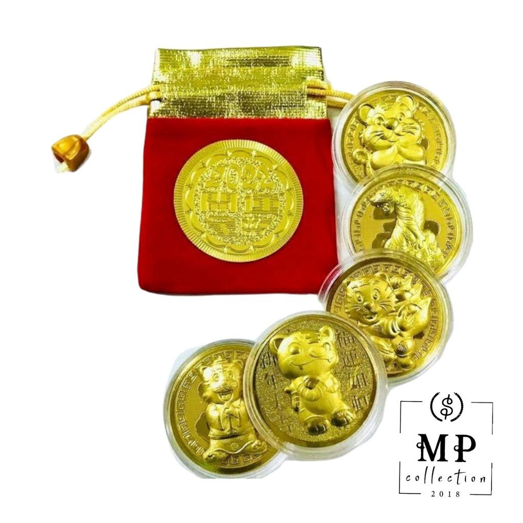 Xu Hình Cọp Cute - Tặng Kèm Túi Gấm Đỏ May Măn.