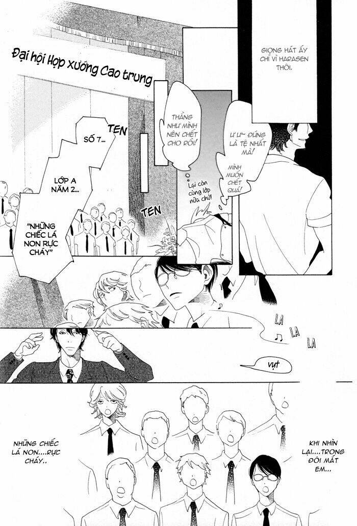 doukyuusei chapter 1 29