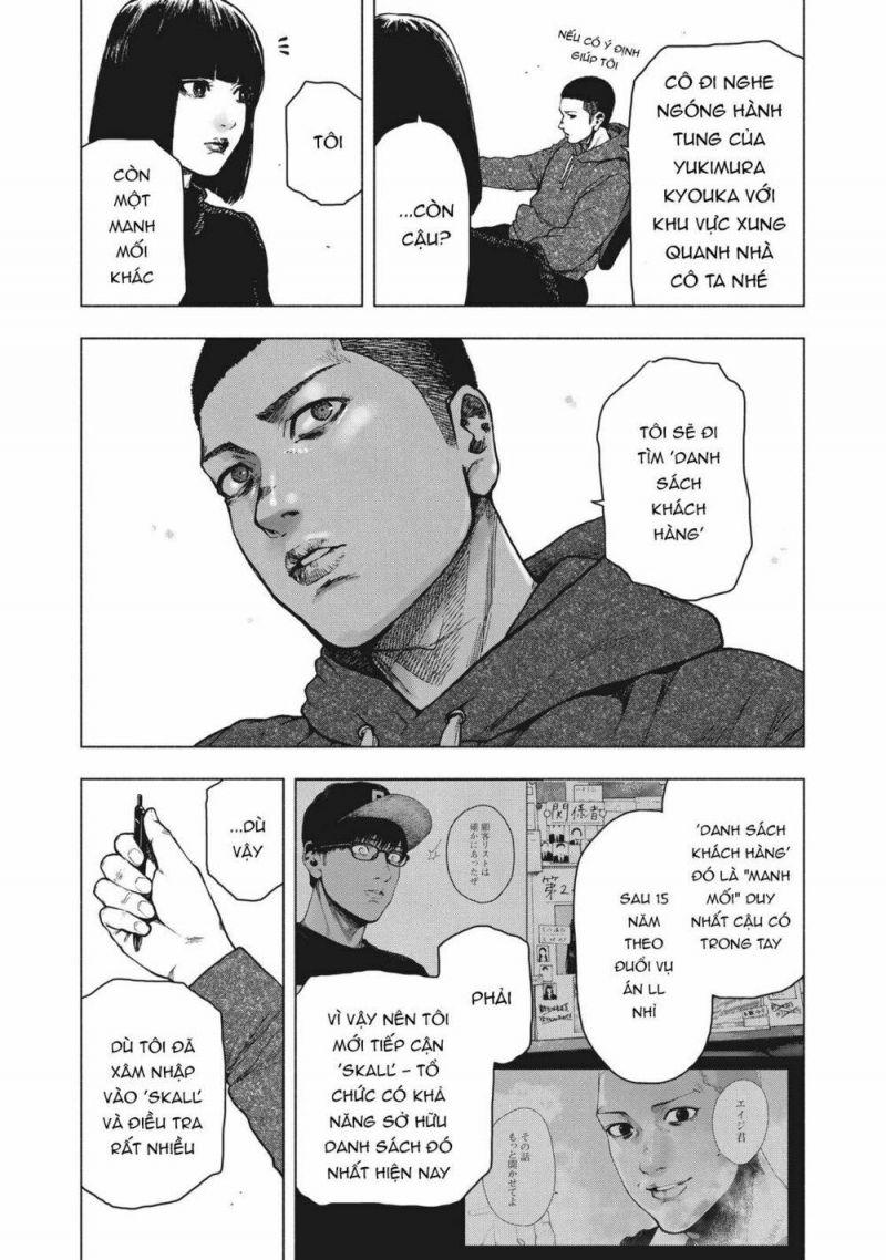 shin'ai naru boku e satsui wo komete chapter 59 8