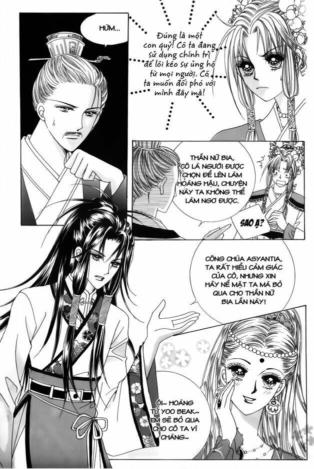 crazy girl shin bia - nữ hoàng rắc rối chapter 42 14