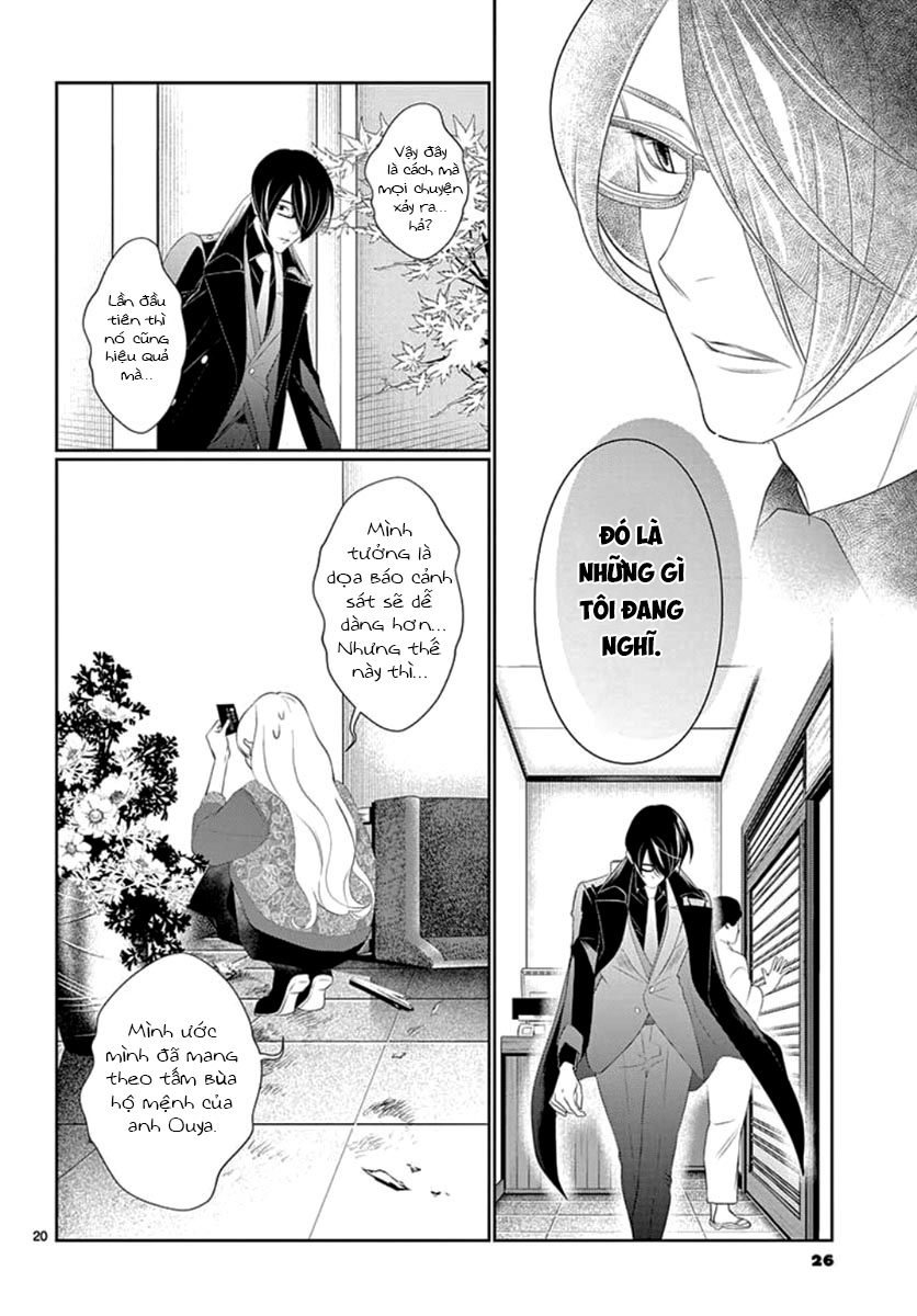 koi to dangan - người tình nguy hiểm chapter 12 22