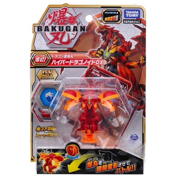 Siêu Bá Vương Rồng Lửa Hyper Dragonoid 144793