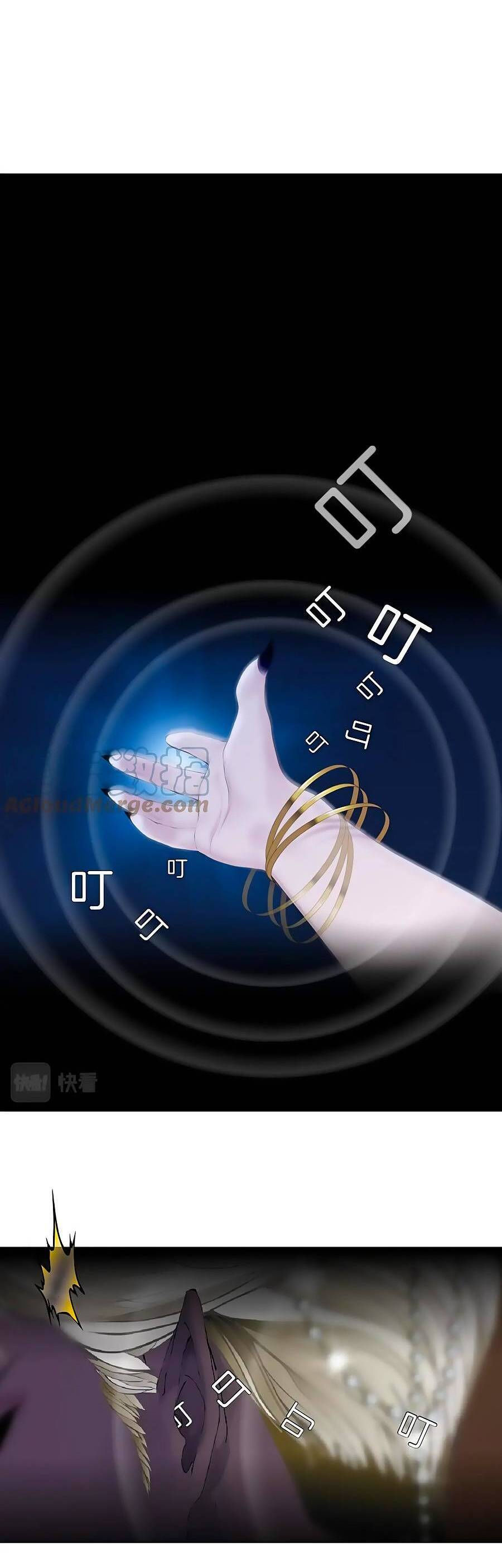 đằng nữ chapter 168 9