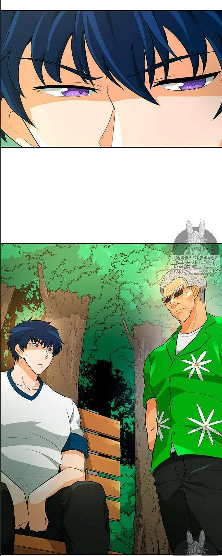 tôi tự động săn một mình chapter 39 11