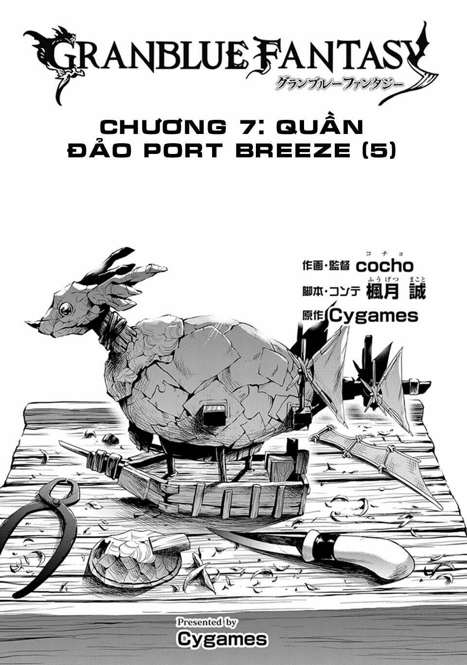 granblue fantasy chapter 7 2