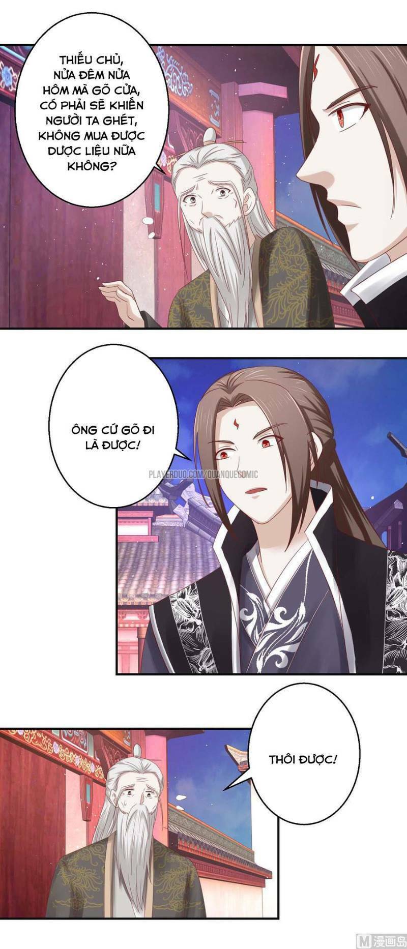 cửu dương đế tôn chapter 116 6