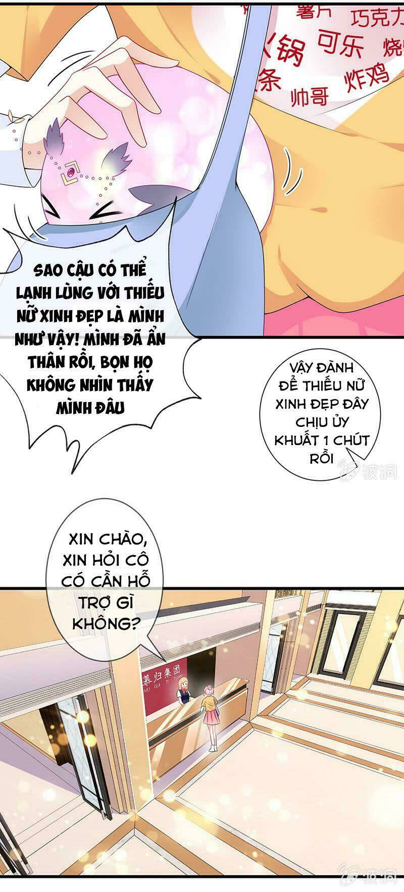 vương bài thiên sư và tiểu manh yêu chapter 12 4