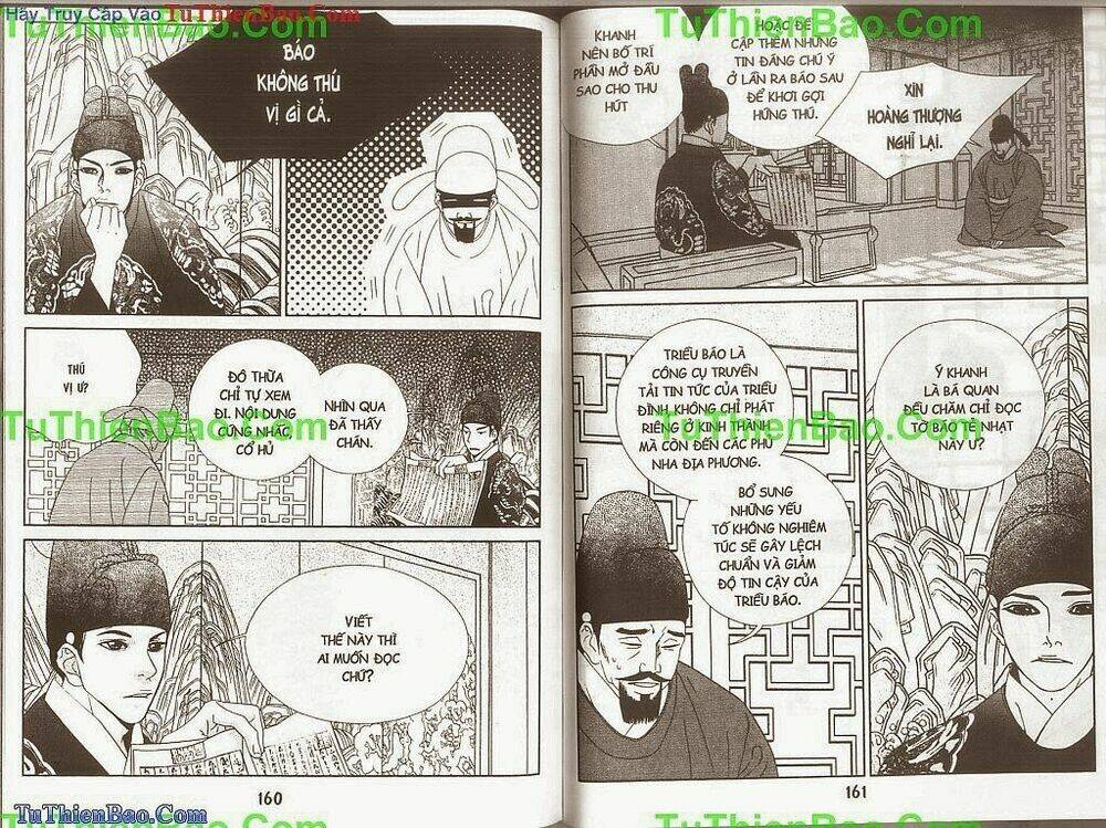 hoàng thượng phá án chapter 1 82