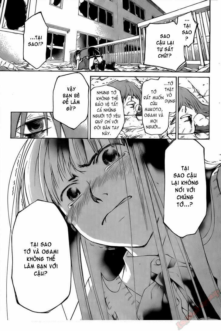 code breaker chapter 105 16