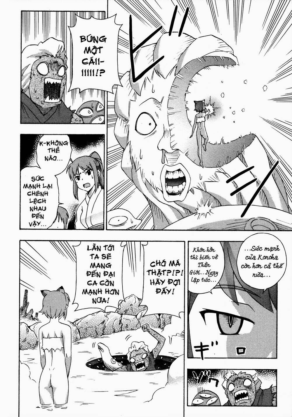 kami sen chapter 19 24