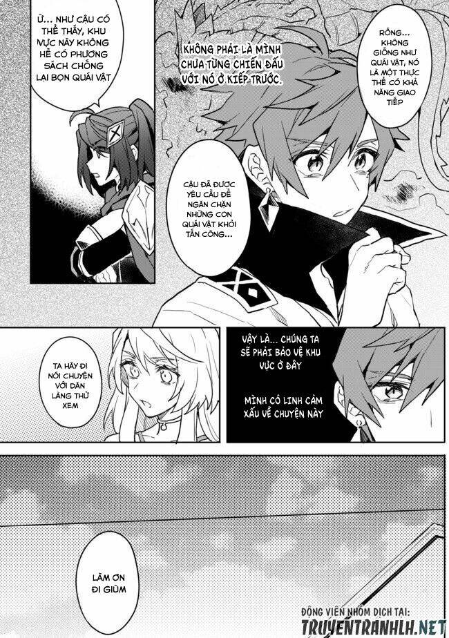 dekisokonai to yobareta moto eiyuu wa, jikka kara tsuihousareta no de suki katte ni ikiru koto chapter 3 4