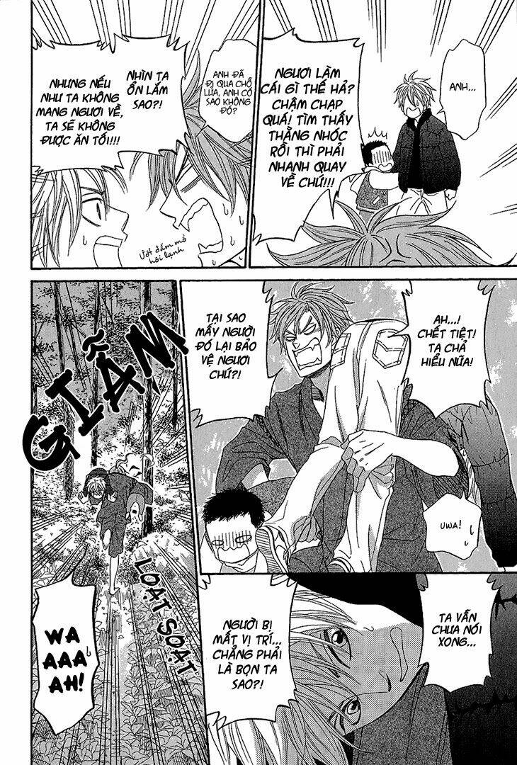 ayakari-zoushi chapter 3 49