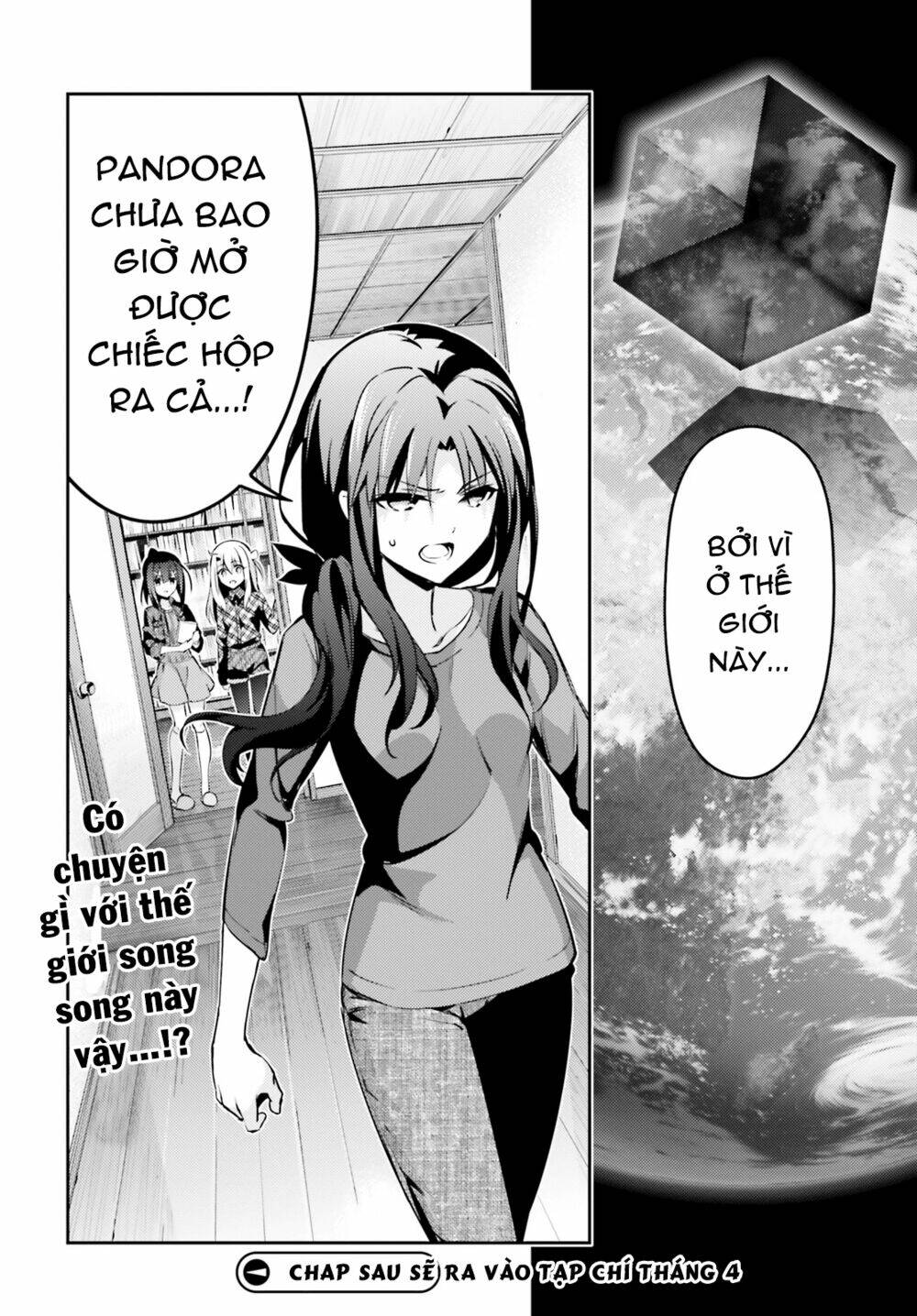 fate/kaleid liner prisma illya drei! chapter 44 32