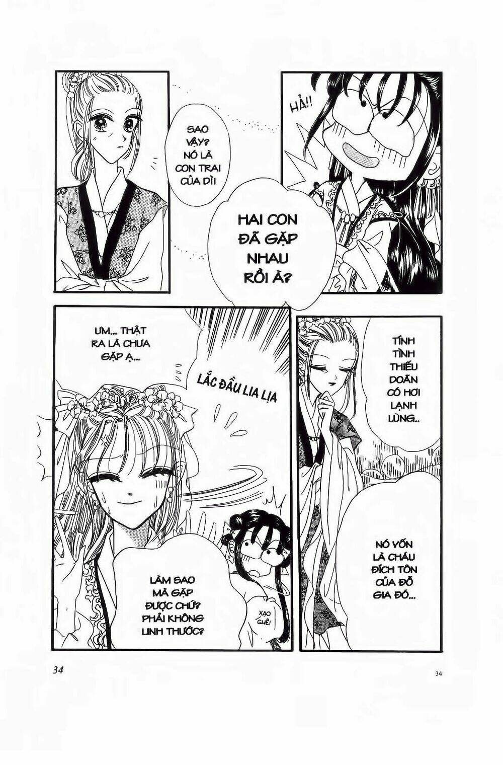 tiểu thư nghịch ngợm chapter 2 13