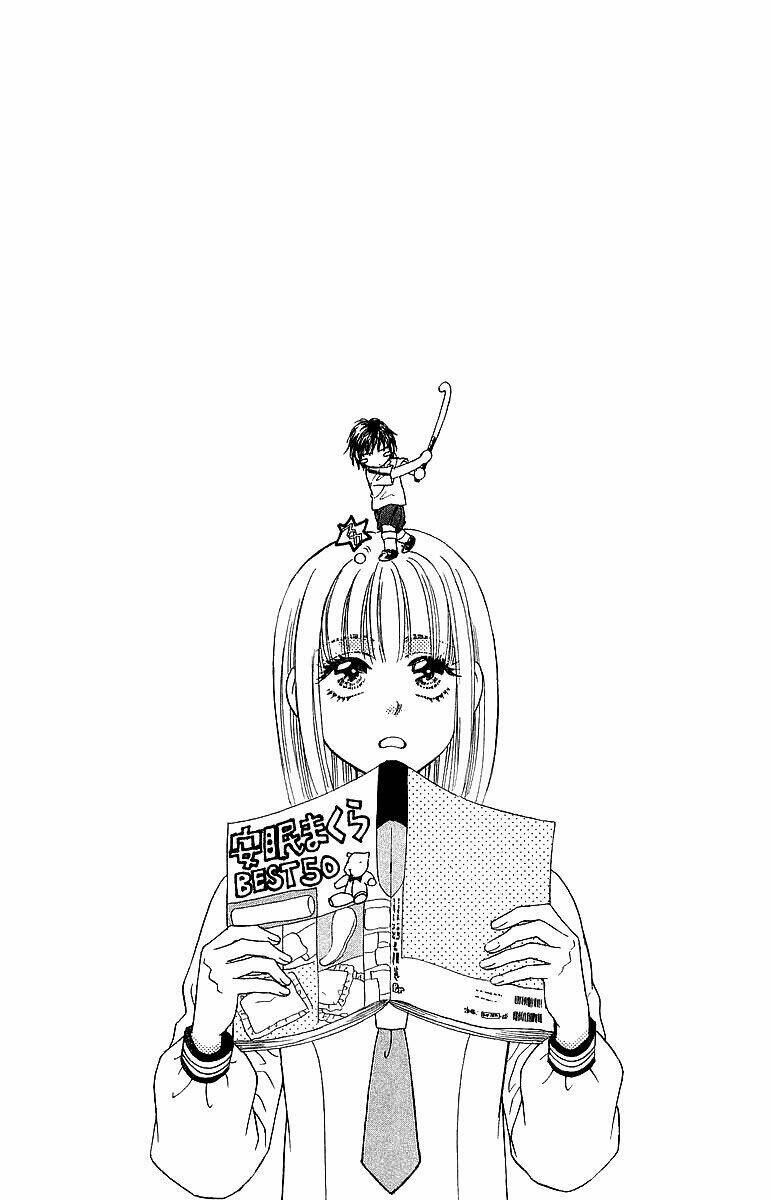 gokuraku seishun hockey club chapter 1 67