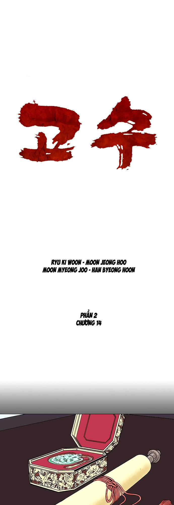 cao thủ 2 chapter 14 2