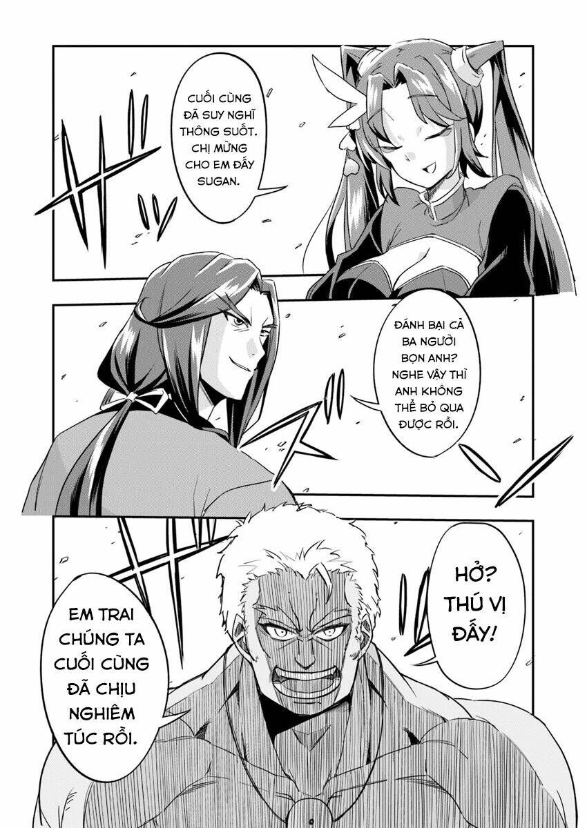 saitei ouji-tachi niyoru koui sou “yuzuru” sen chapter 1.5 14