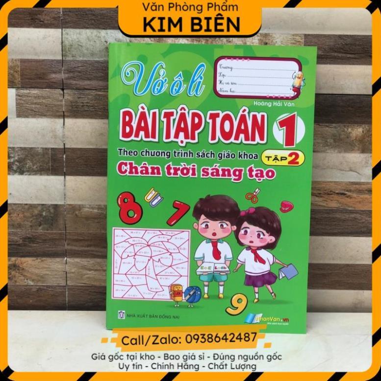 ️sỉ vpp,sẵn hàng️ Vở o ly bài tập toán lớp 1 theo chân trời sáng tạo - VPP Kim Biên