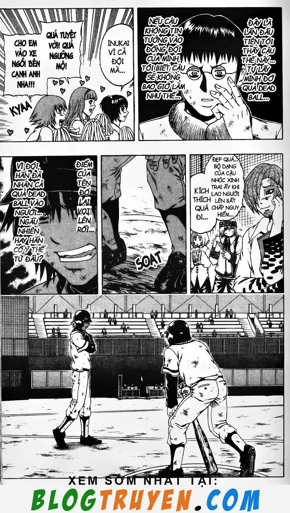 mr.fullswing chapter 121 4