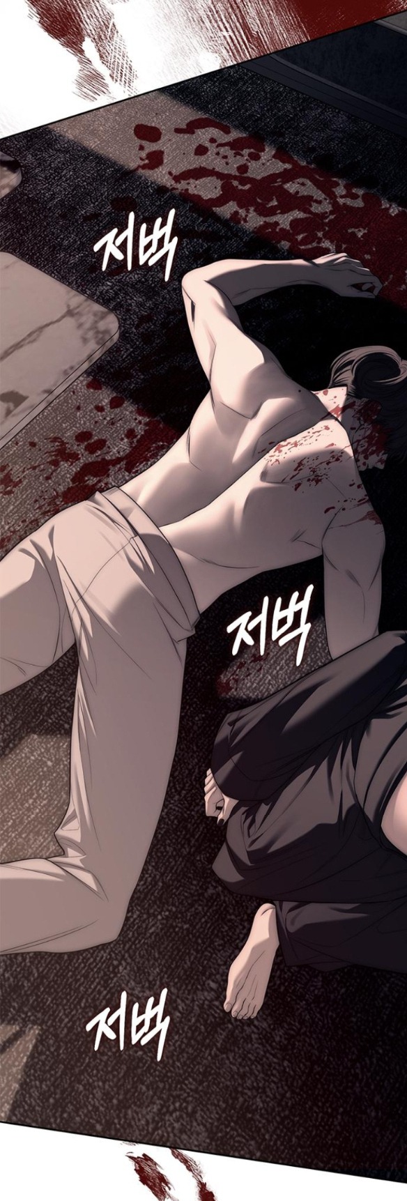 xâm nhập trường trung học tài phiệt chapter 75.2 25