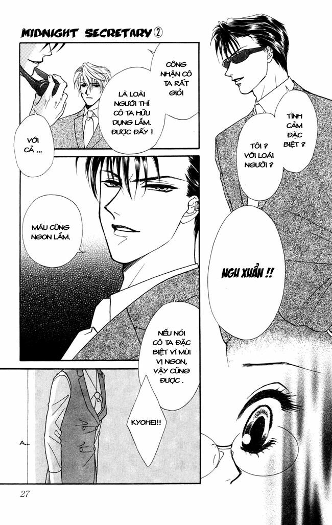 thư ký ma cà rồng chapter 6 27