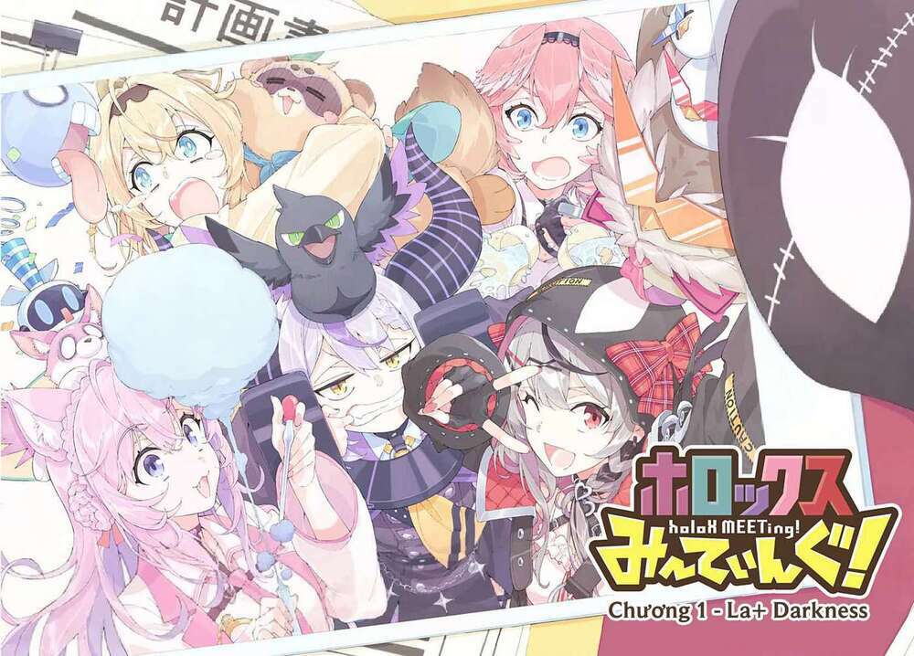 hololive - holox meeting! chapter 1 4