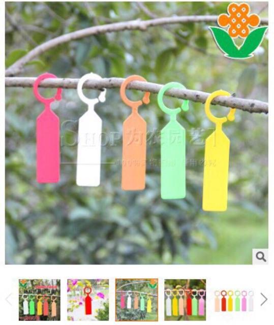THẺ GHI TÊN CÂY TRỒNG ĐỒ VẬT DẠNG TREO MÀU VÀNG 20 cái