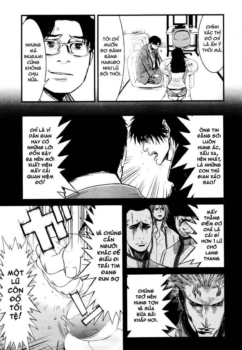 wolf guy - wolfen crest chapter 22 5