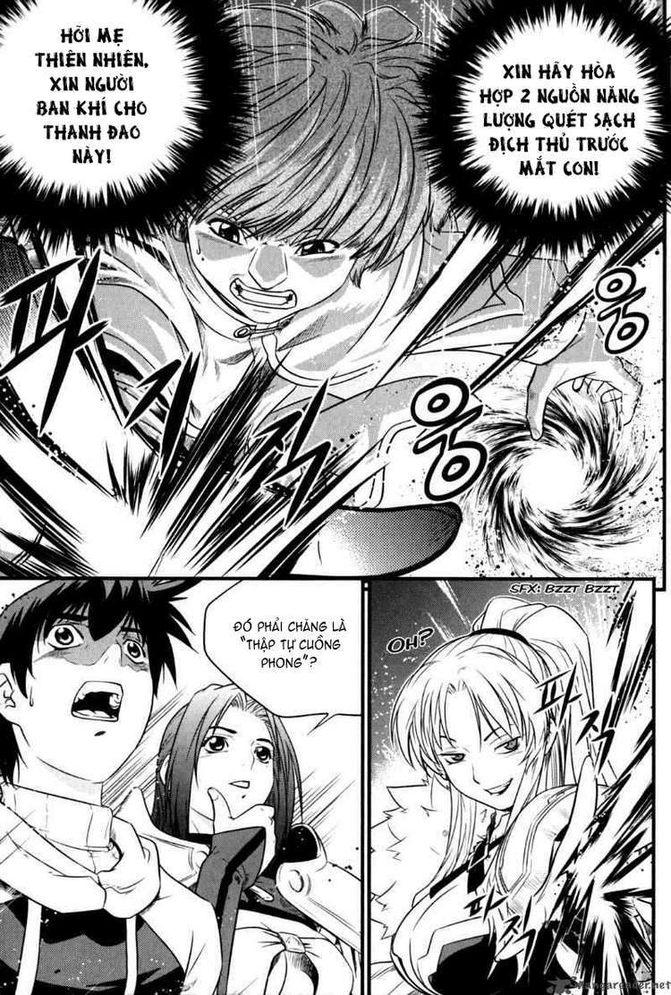 the legend of maian chapter 29 3