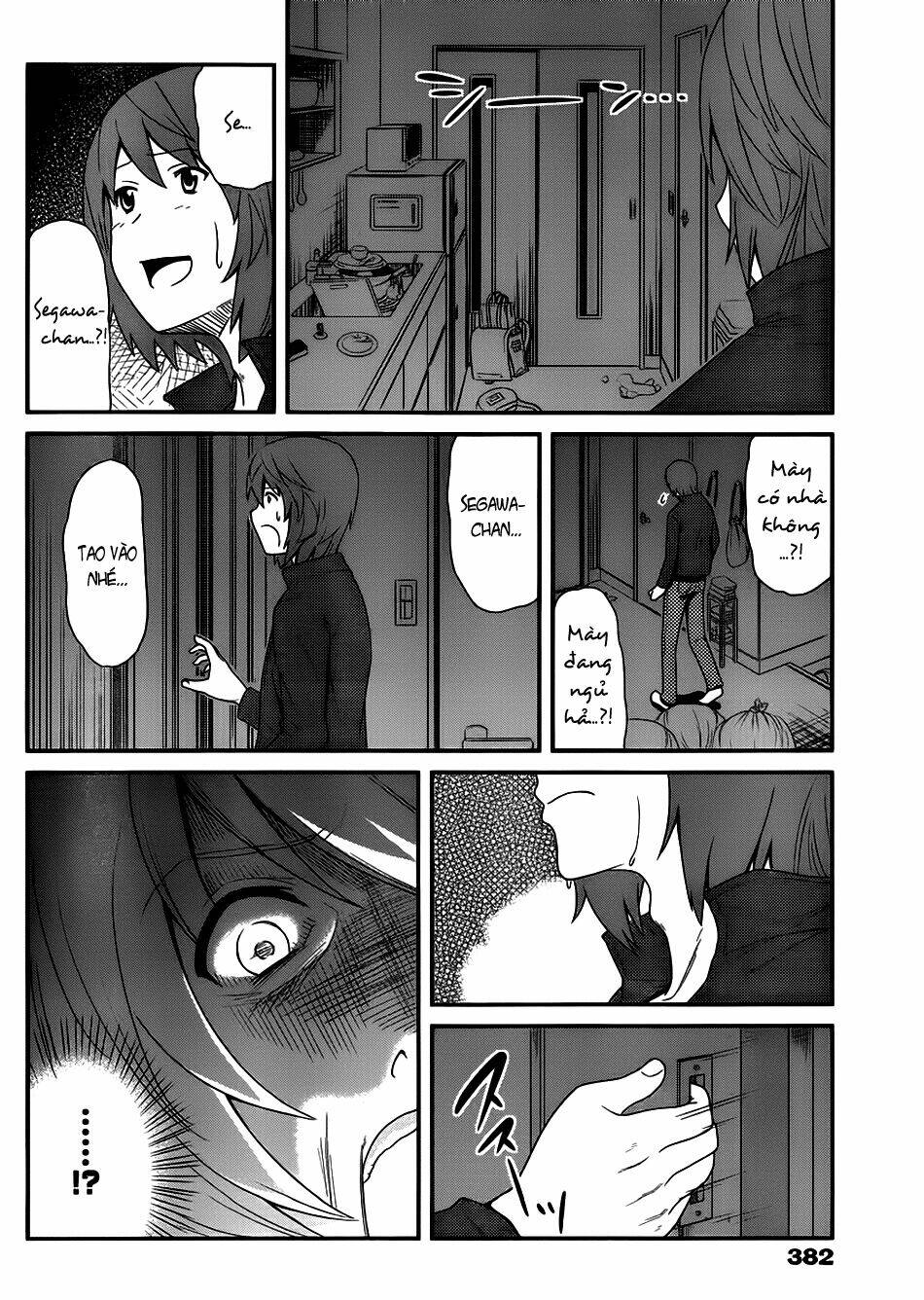 papa no iukoto o kikinasai! chronicles of street observation research chapter 9 18