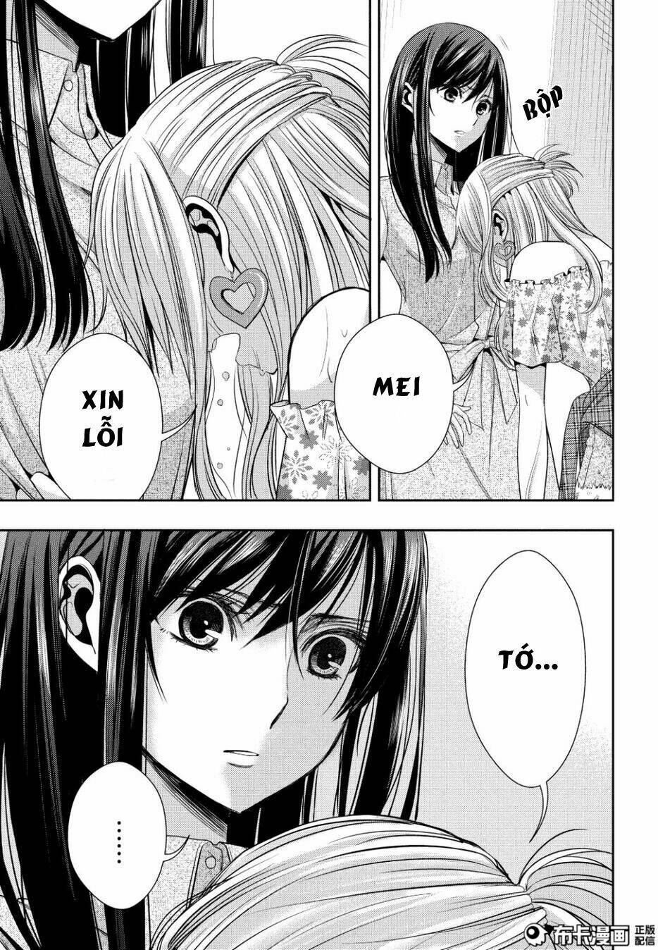 citrus (saburouta) chapter 23 39
