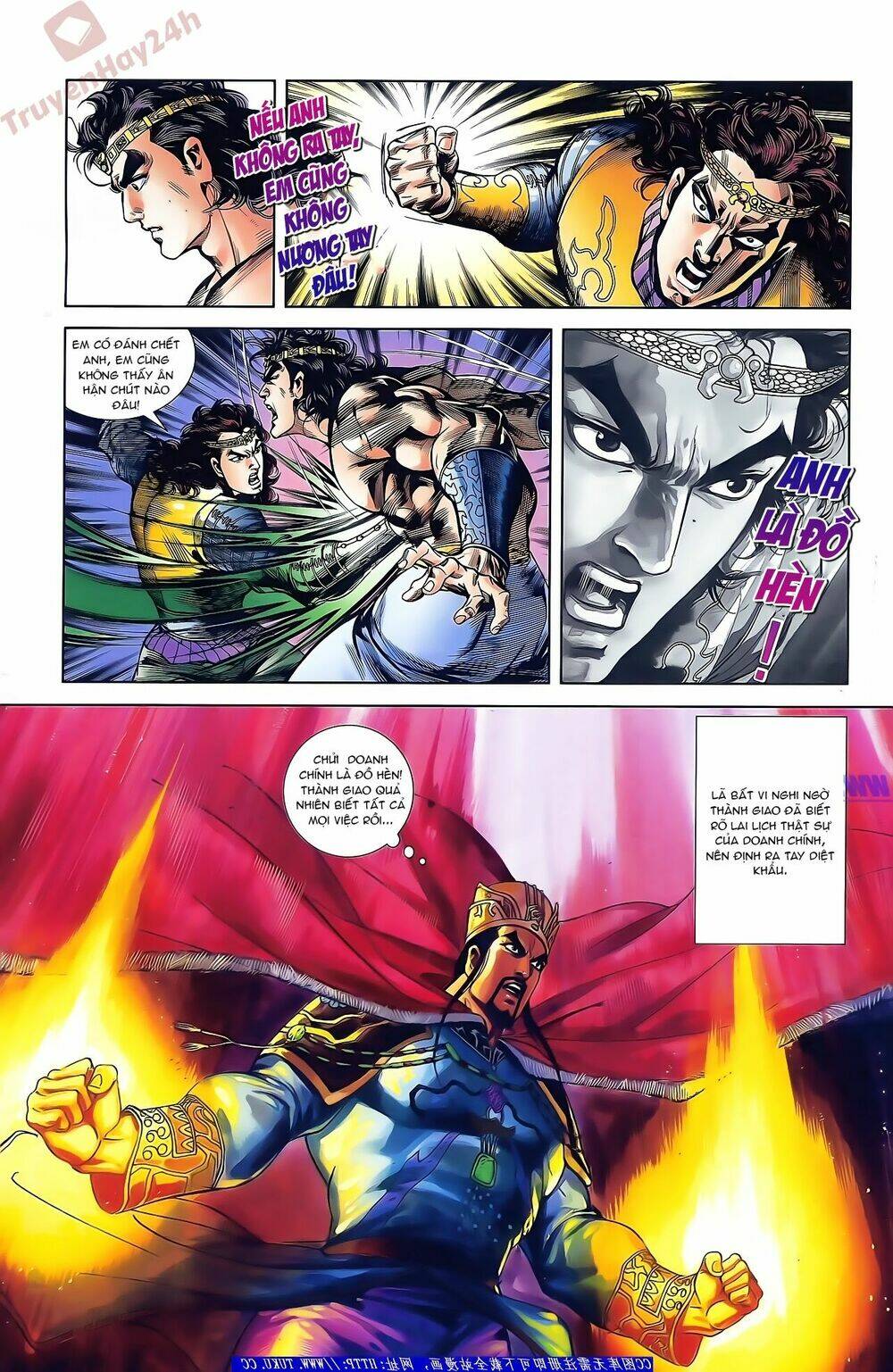 thiên tử truyền kỳ 2 - tần vương doanh chính chapter 43 19