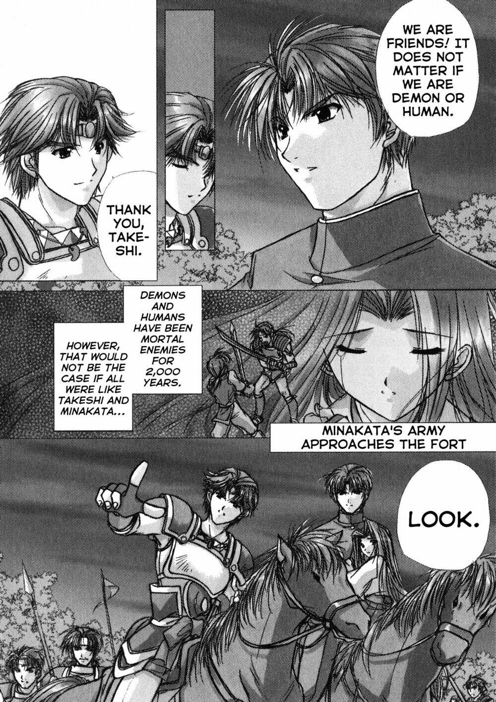 izumo - takeki tsurugi no senki chapter 8 25