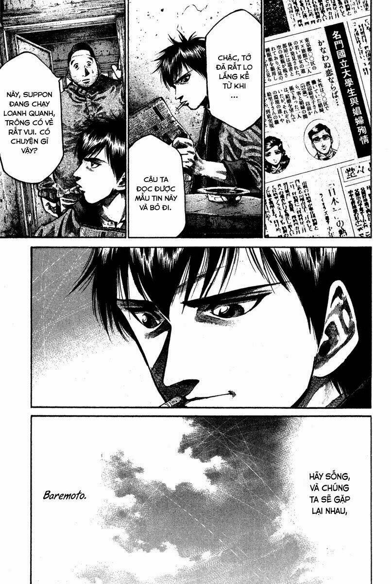 rainbow chapter 92 5