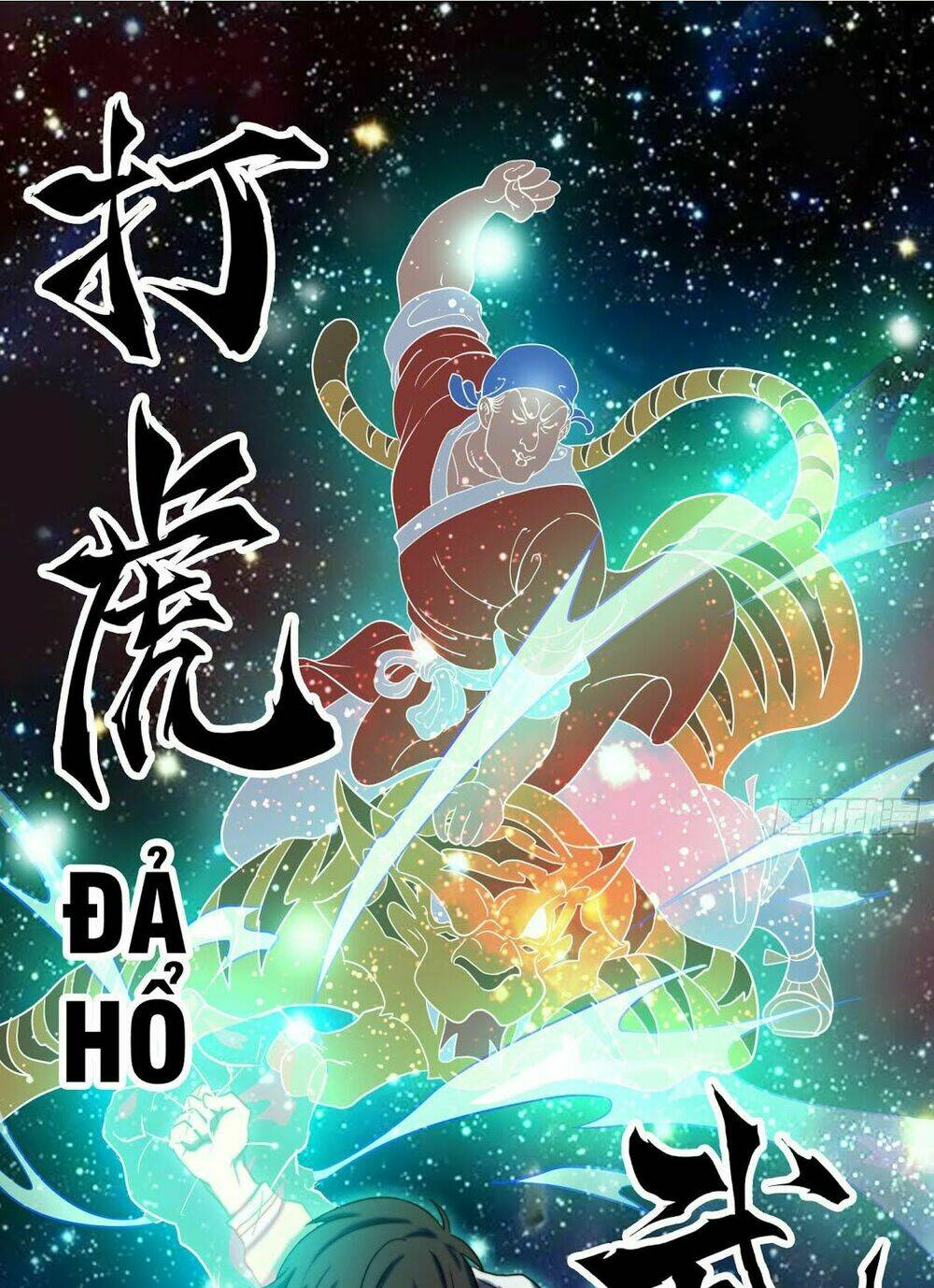 đô thị hàng thần khúc chapter 3 32