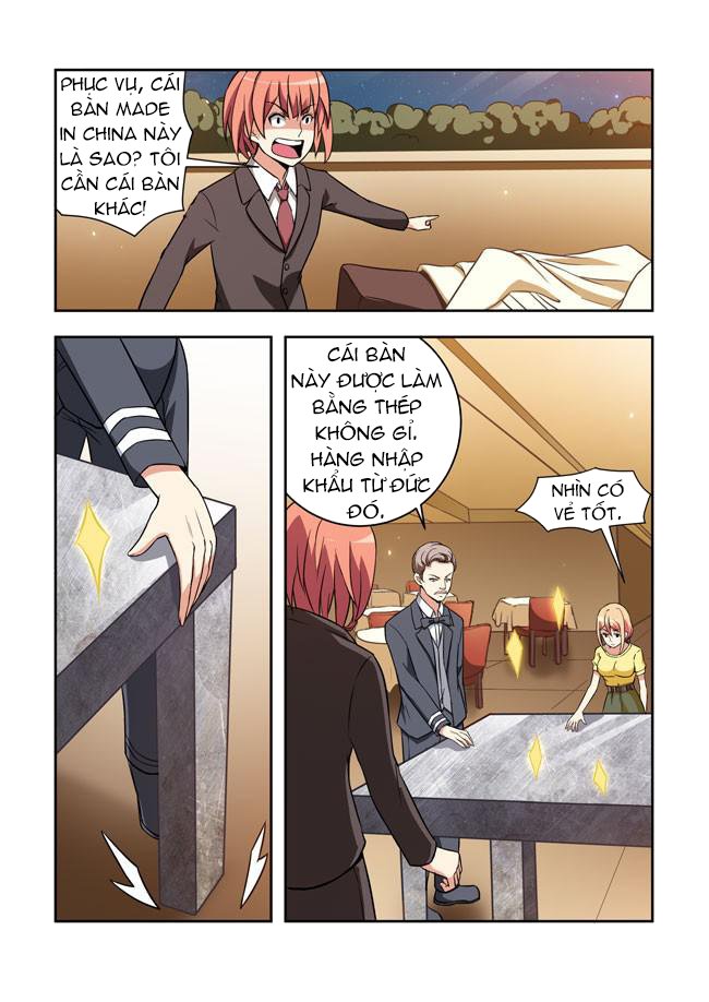 i am killer maid chapter 24 4