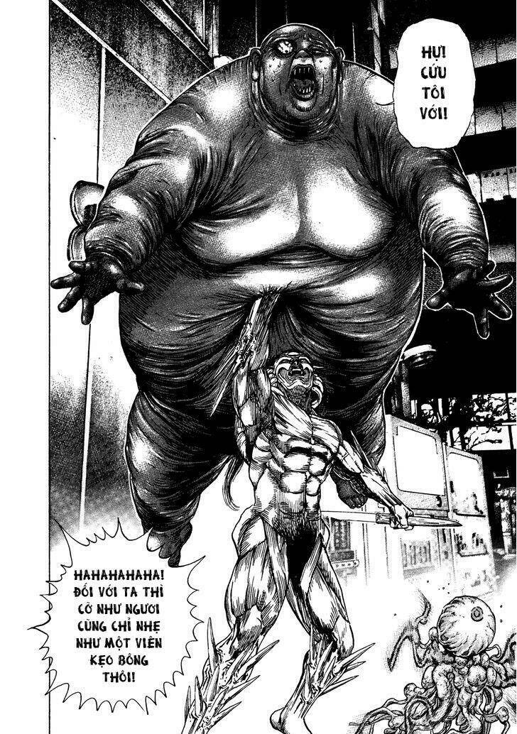 igyoujin oniwakamaru chapter 4 21