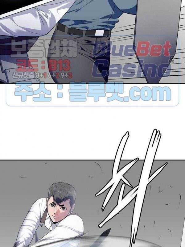 kẻ phán xét chapter 69 21