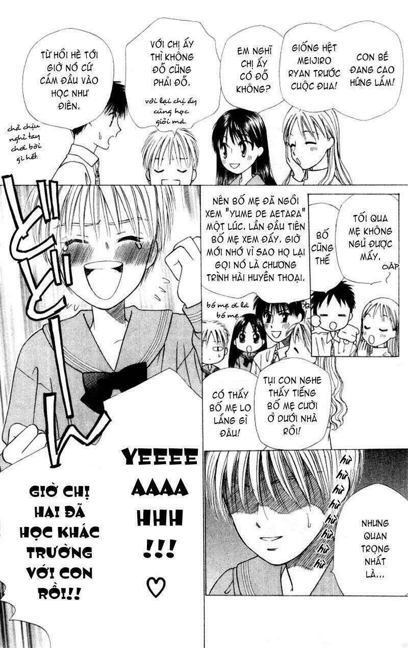 kare kano hajimemashita chapter 47.2 7