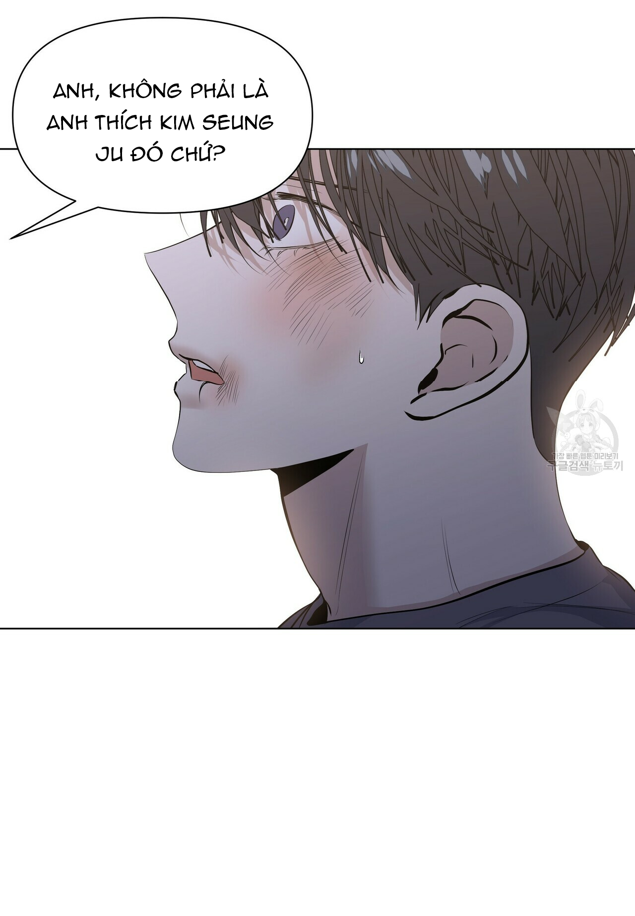 hội chứng chapter 17 28