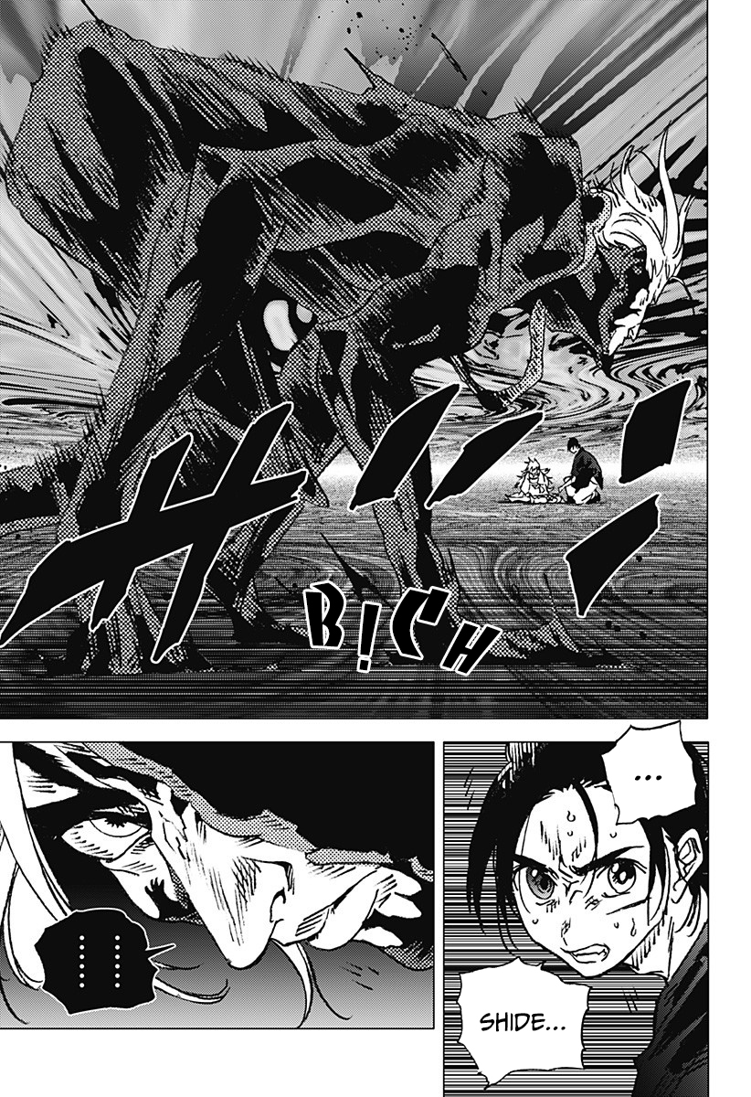 summer time render chapter 132 8