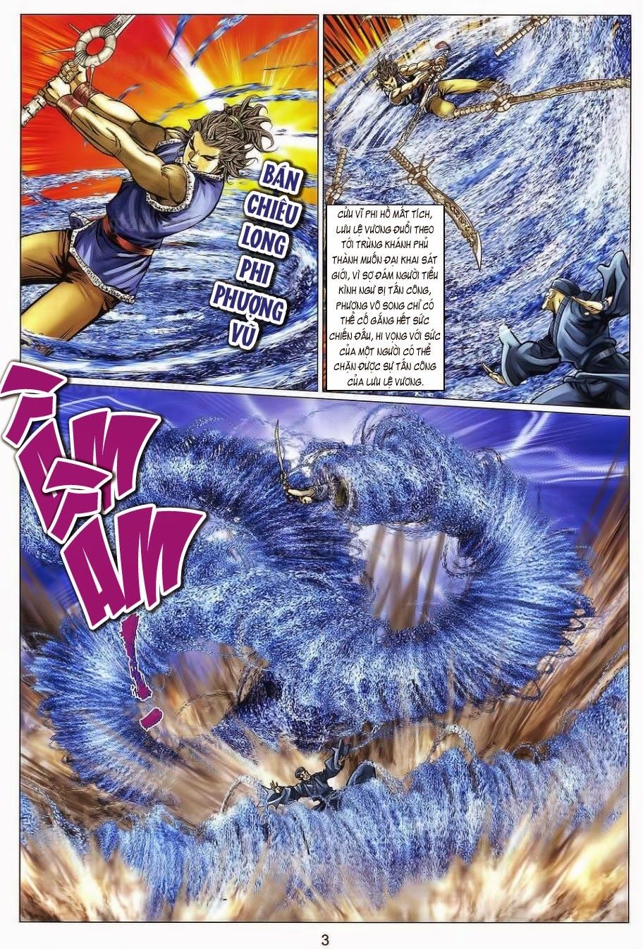 tuyệt thế vô song 2 chapter 93 2